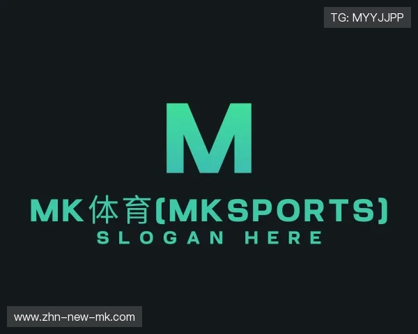 关于mk体育平台登录入口